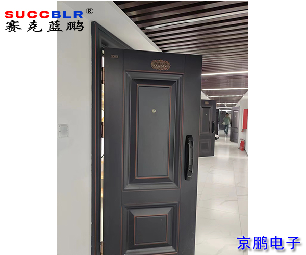 20230915/660e95d79ce0e168d5d588229350d6f4.jpg 660e95d79ce0e168d5d588229350d6f4.jpg