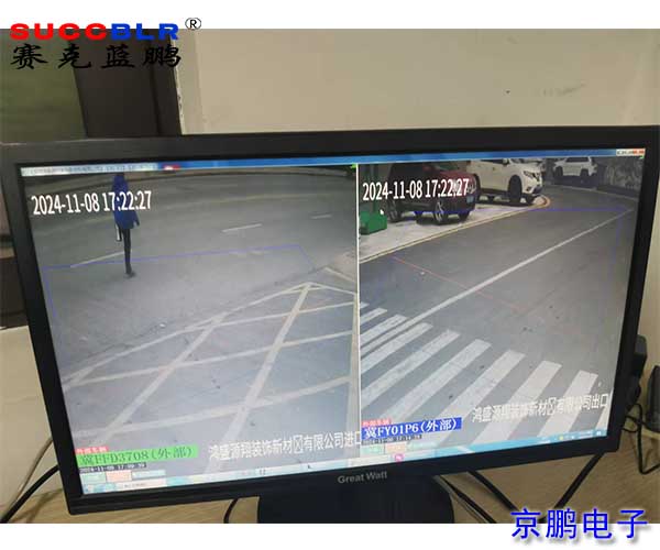 20241112/2ba6ec0d6a7b1e89b829375cda39bf1e.jpg 2ba6ec0d6a7b1e89b829375cda39bf1e.jpg