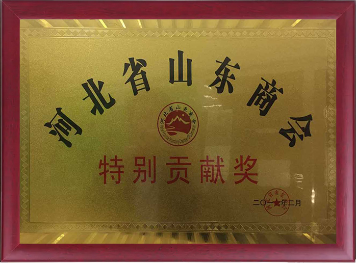 20250110/524f5b87ec0bd6681386e21a983334d8.jpg 524f5b87ec0bd6681386e21a983334d8.jpg