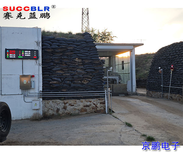 錫林浩特門禁式定員監控系統