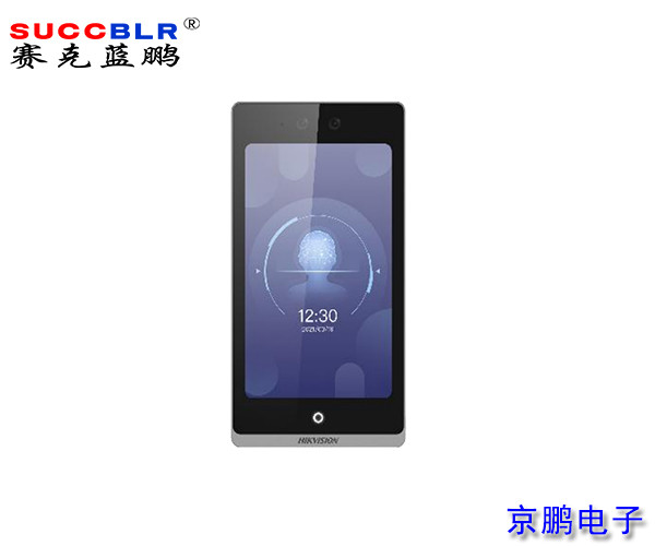 【門禁式定員監控系統設備】?？低暼四樧R別終端DS-K1T6QT-A880M